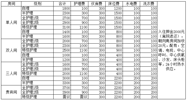 1703126743748039939.jpg 1703126743748039939.jpg