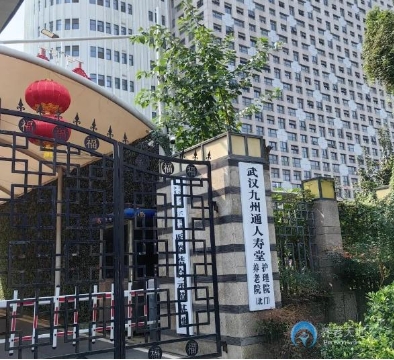 1704244352300050323.png 3.png