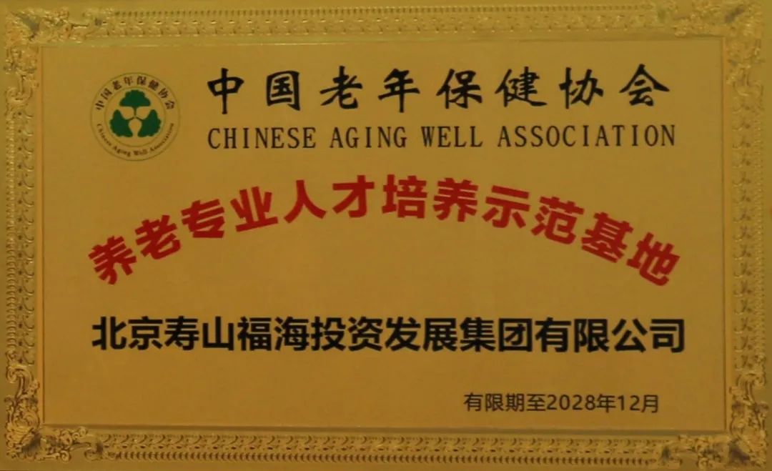 1704503879603068511.jpg 1704503879603068511.jpg