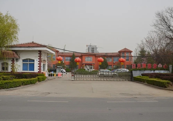 1704715597704038374.png 1.png