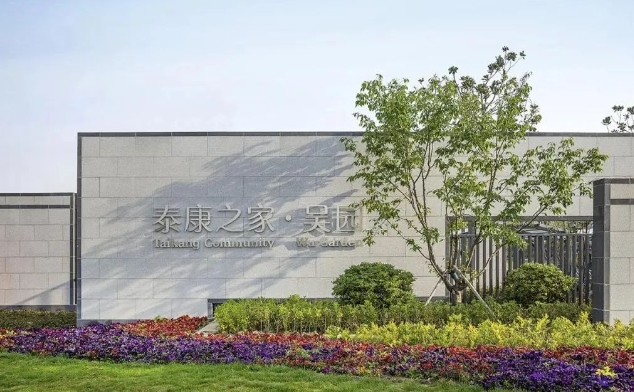 1705021664673051869.png 3.png