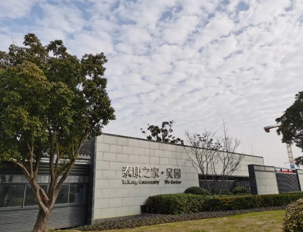 1705022380558038064.png 11.png