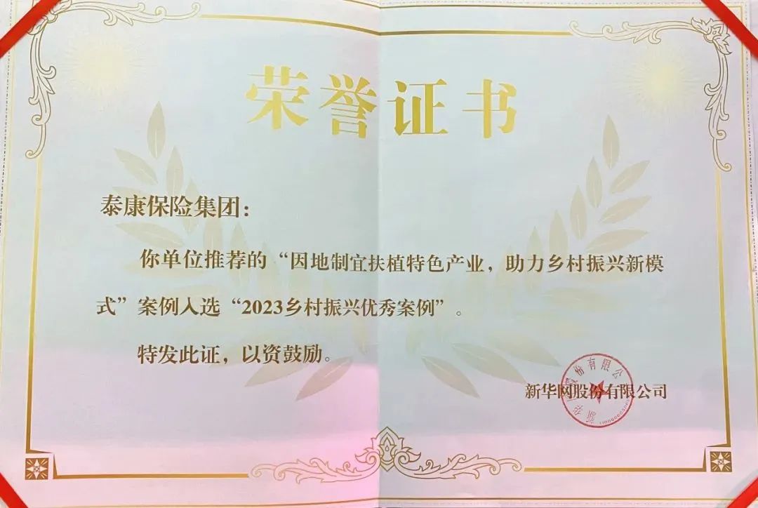 1705972649684094801.jpg 1705972649684094801.jpg