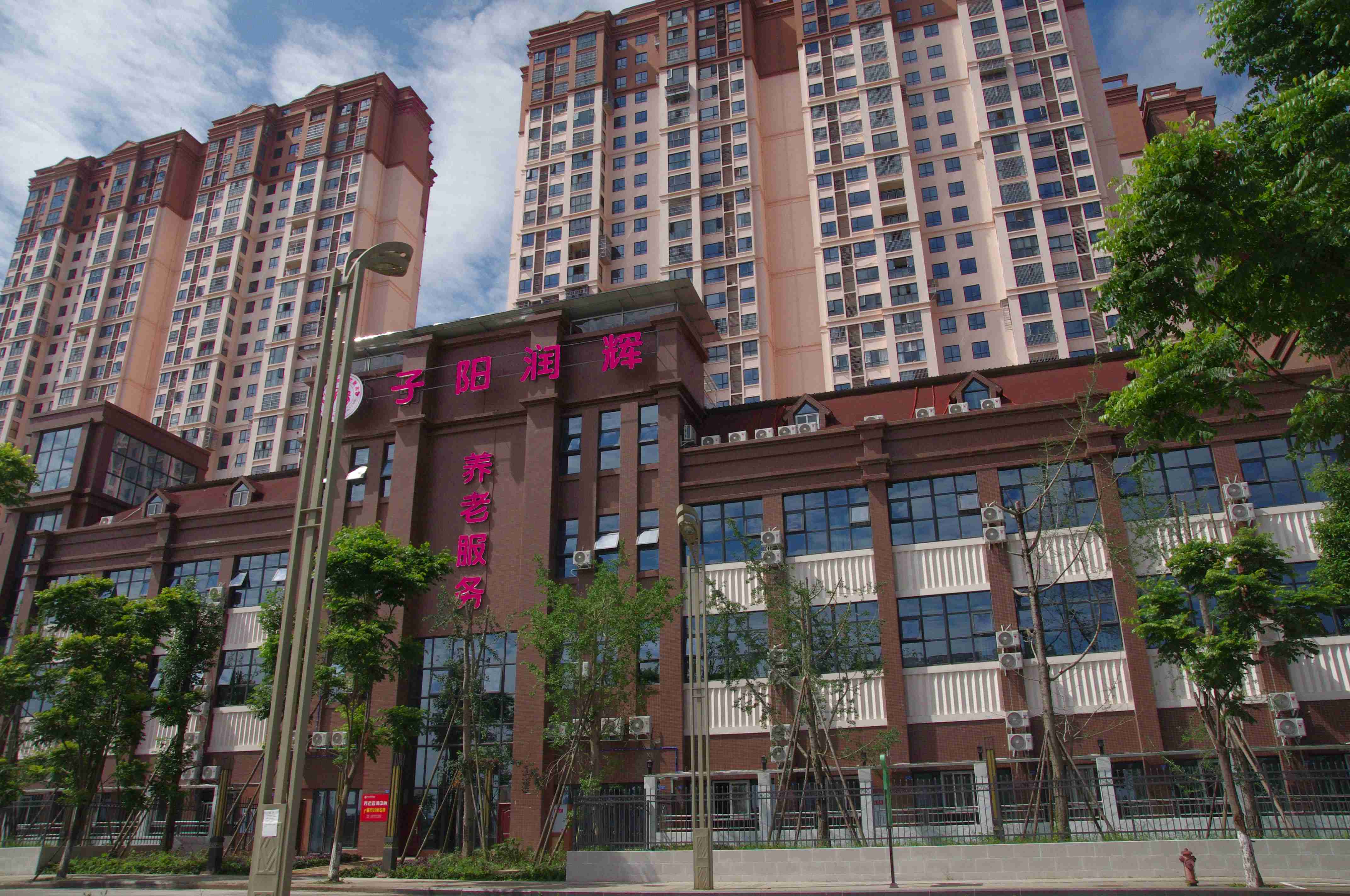 1706076403593069770.jpg 1706076403593069770.jpg