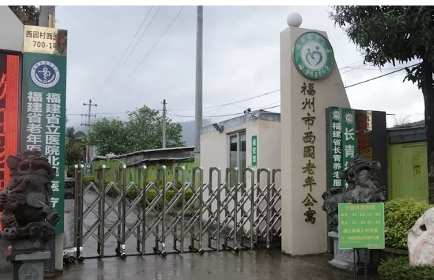 1706322498141096415.jpg 1706322498141096415.jpg