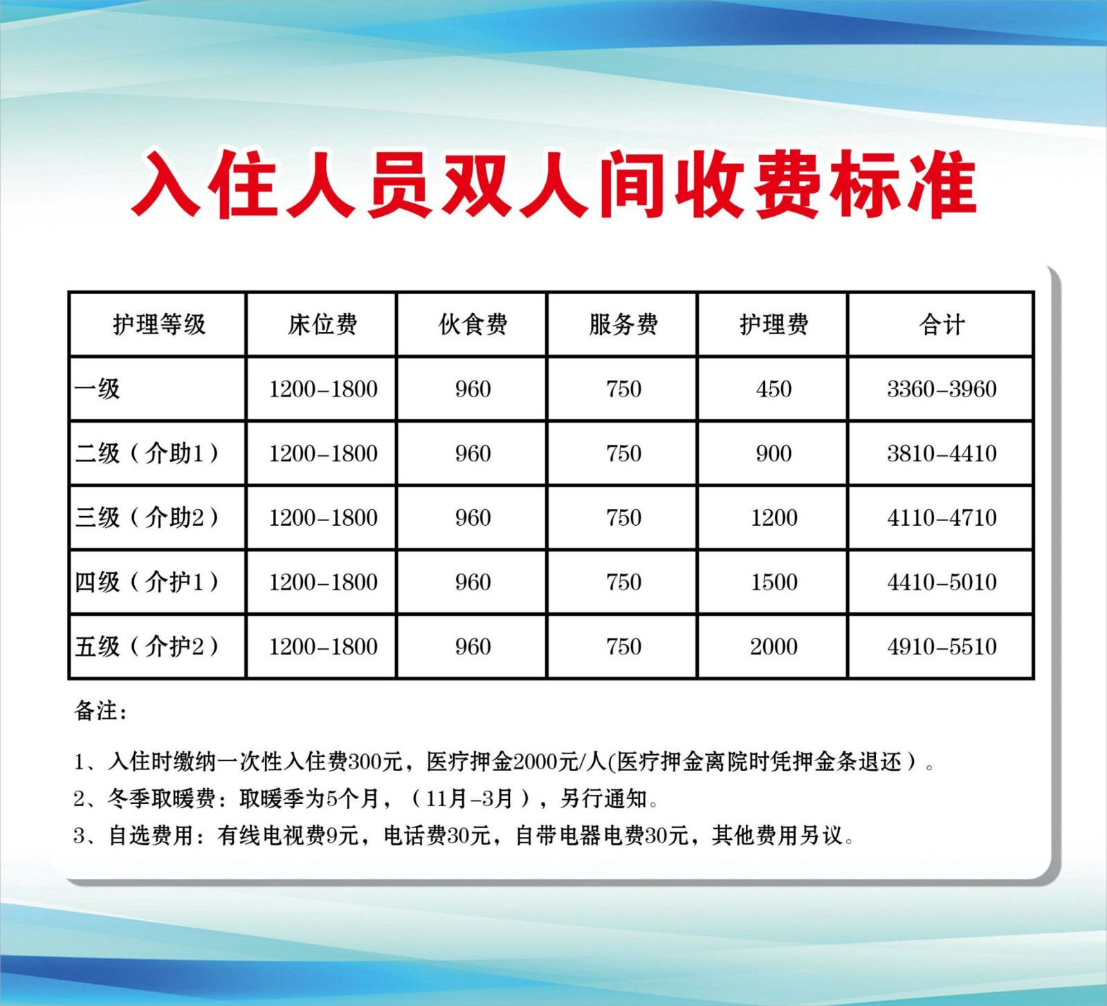 1706664522106053838.jpg 1706664522106053838.jpg