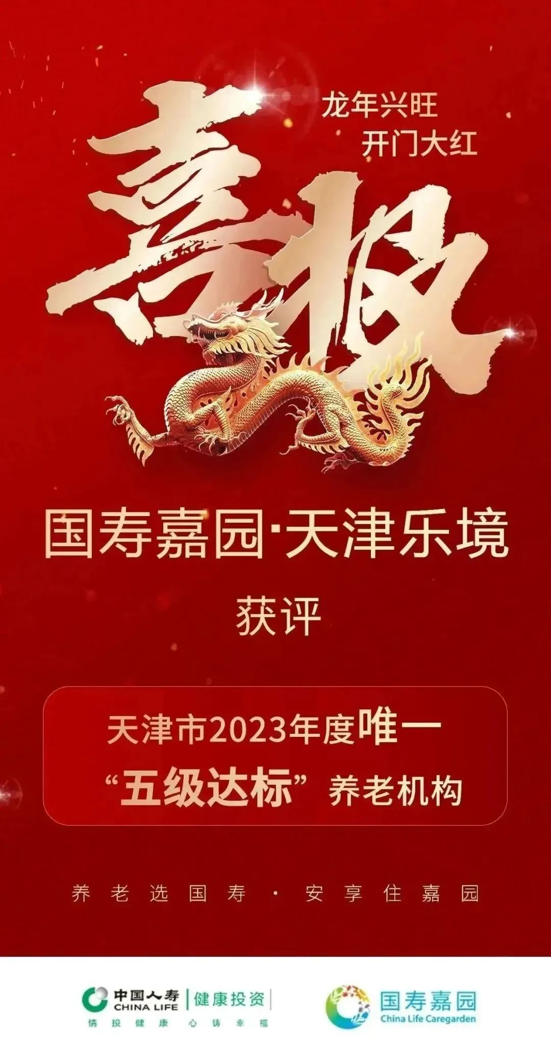 1708305652208048764.jpg 1708305652208048764.jpg