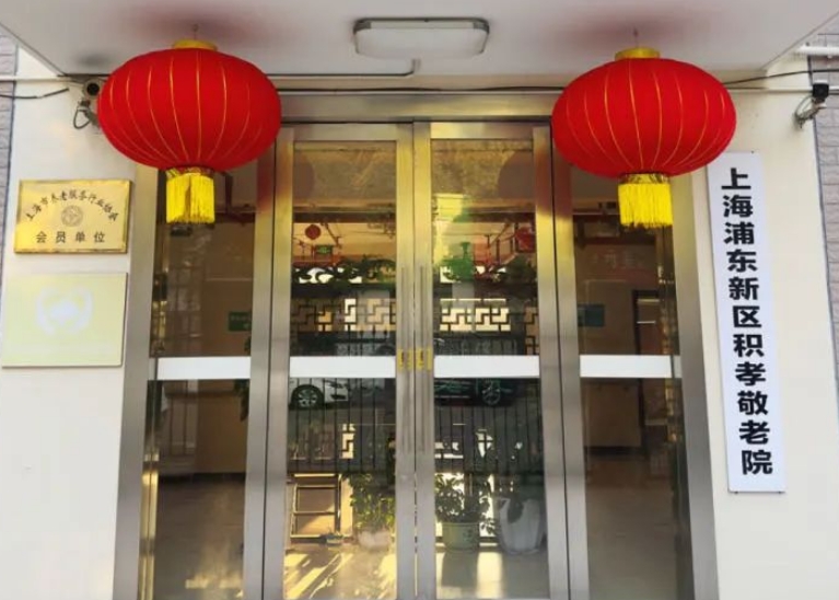 1710384591010071251.jpg 1710384591010071251.jpg