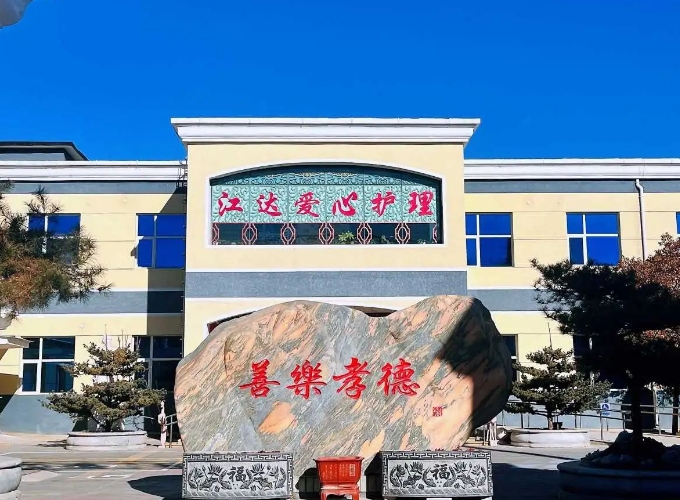 1711591080150000128.jpg 1711591080150000128.jpg