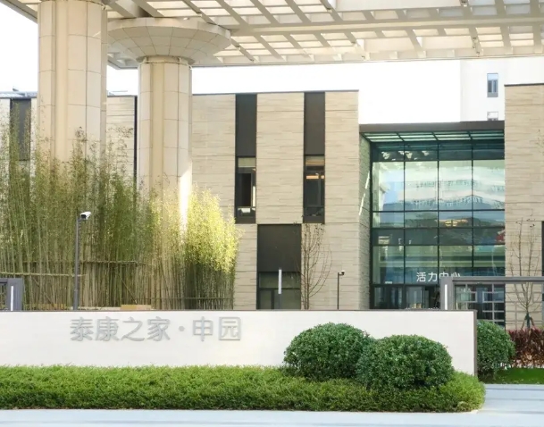 1713147348873052213.jpg 1713147348873052213.jpg