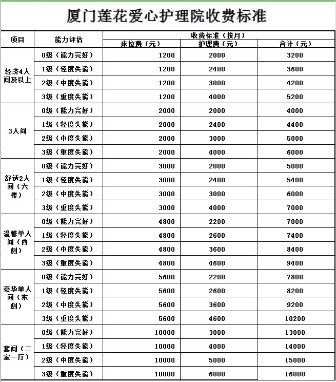 1713234868572039300.jpg 1713234868572039300.jpg