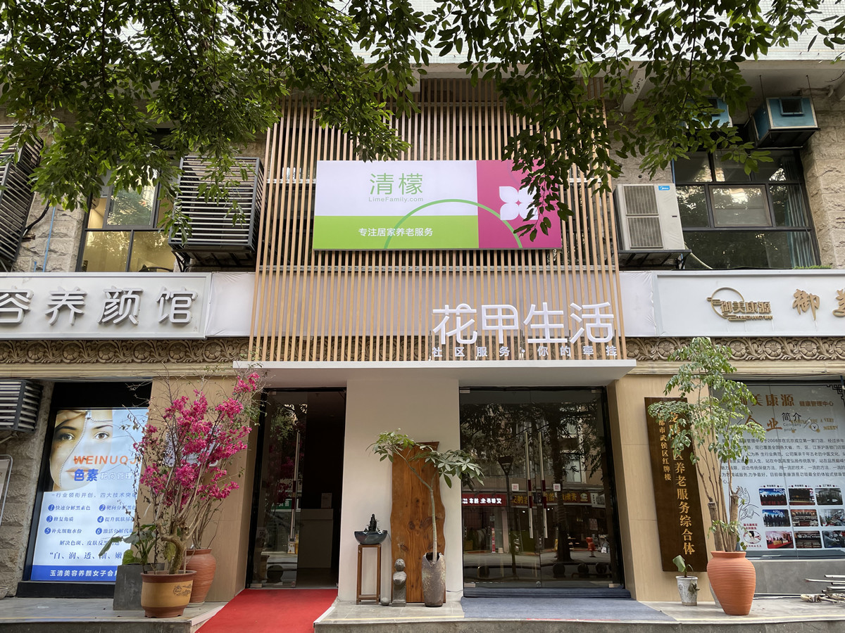 1713927816439050782.jpg 1713927816439050782.jpg