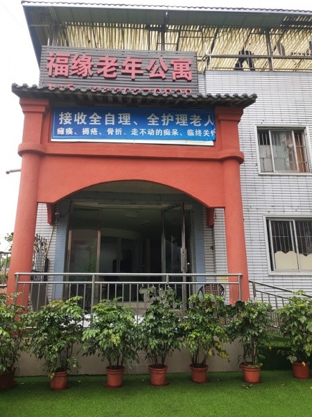 1716358783077097951.jpg 1716358783077097951.jpg