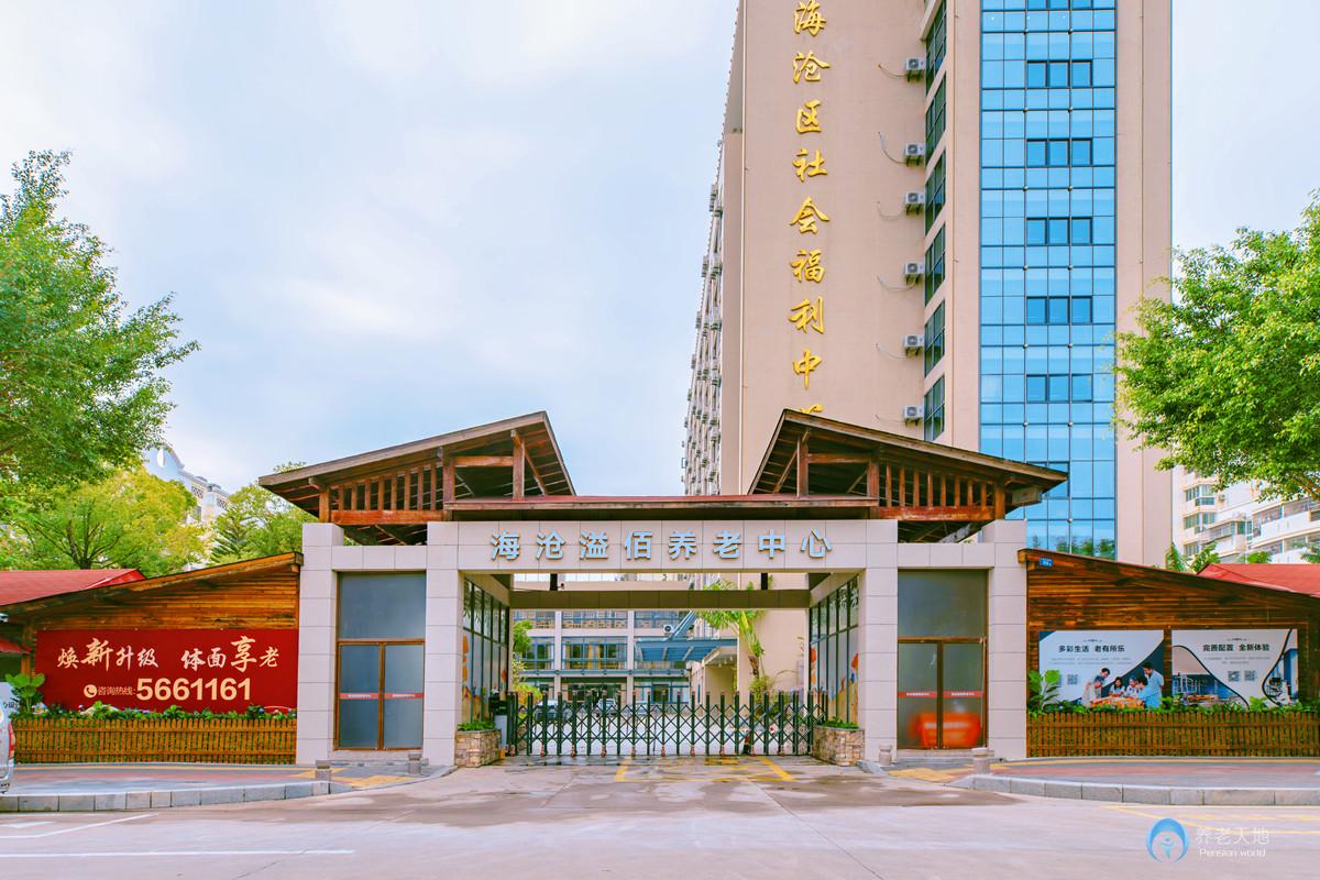 1717037263545085818.jpg 1717037263545085818.jpg