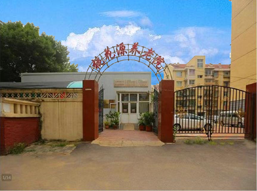 1717380509003080604.jpg 1717380509003080604.jpg