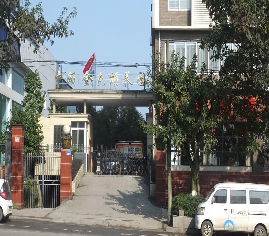 1717481789119080903.jpg 1717481789119080903.jpg