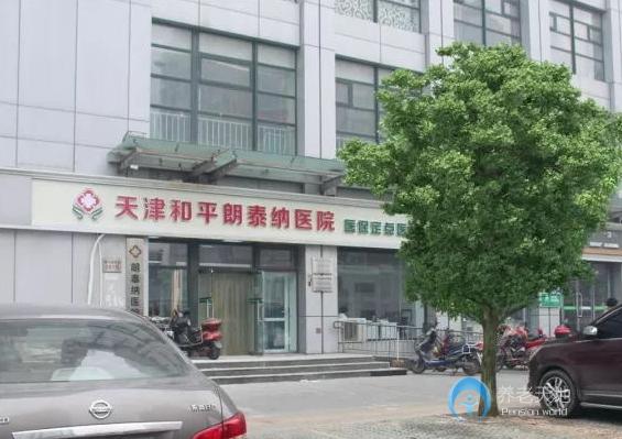 1717552738836045269.jpg 1717552738836045269.jpg