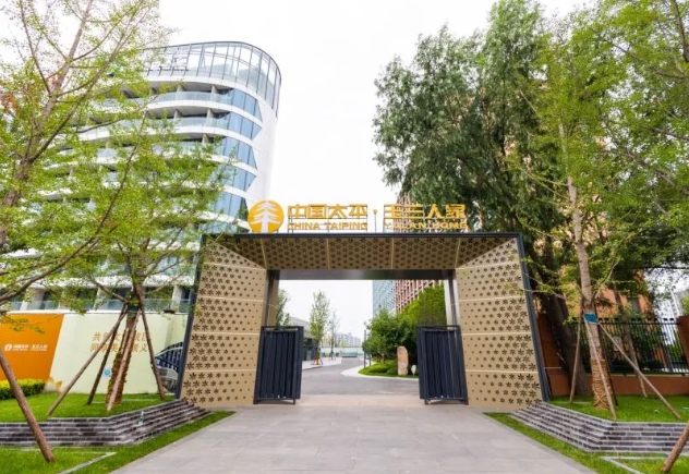 1724395157022044831.png 2.png