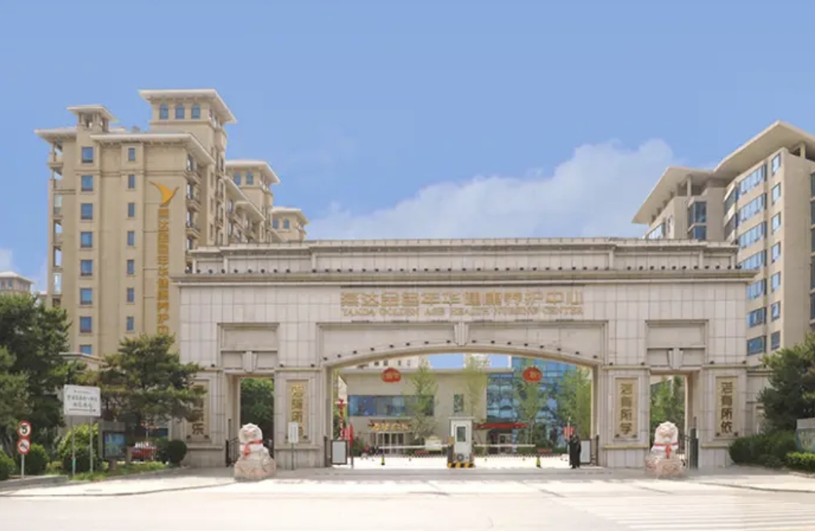 1736734065901026949.png 1736734065901026949.png