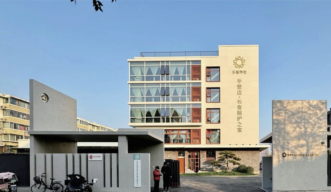 1736819380872049514.png 1736819380872049514.png