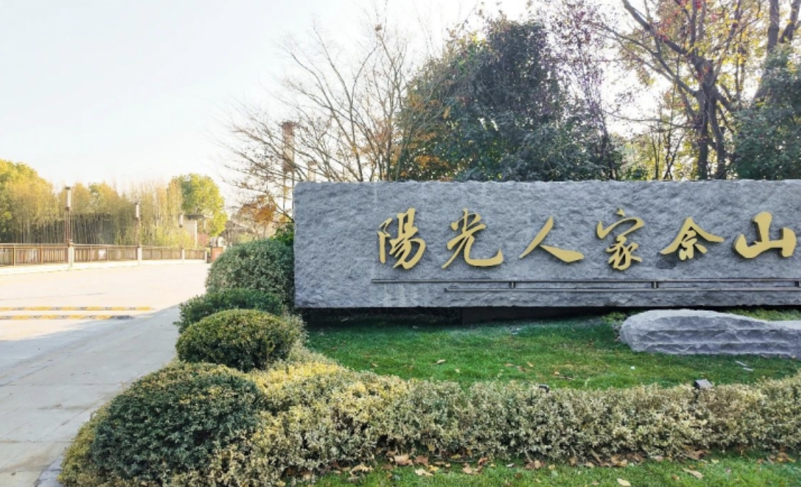 1736819643253078934.png 1736819643253078934.png