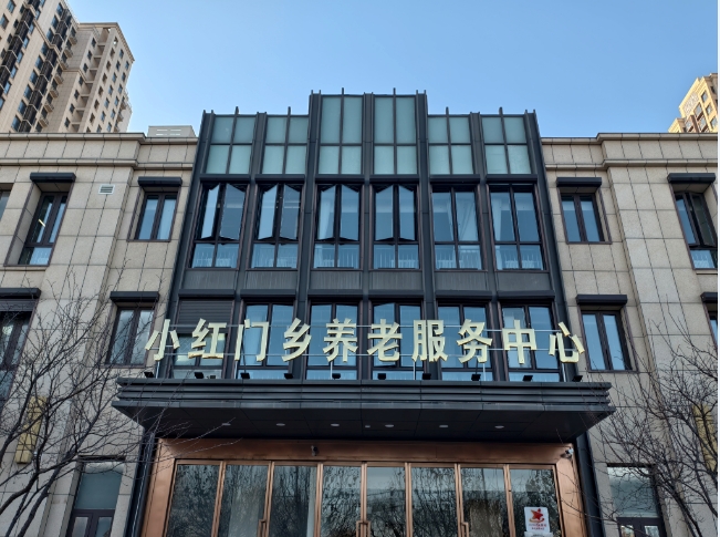 1740125287875096943.jpg 1740125287875096943.jpg